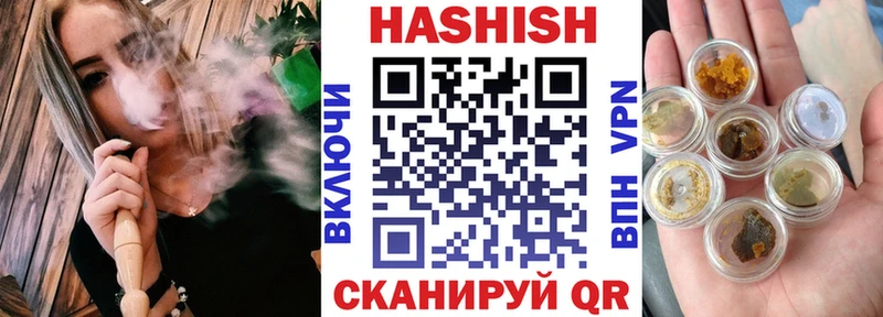  Кокаин Алушта