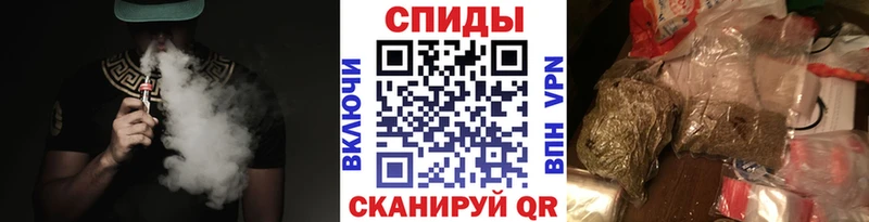 БУТИРАТ BDO 33%  Купить  Алушта 