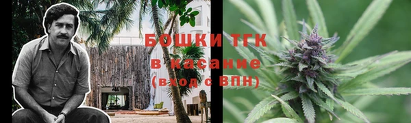 кокаин колумбия Куйбышев
