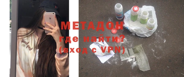 MDMA Кулебаки