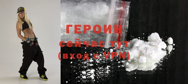 MDMA Кулебаки