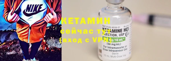 кокаин колумбия Куйбышев