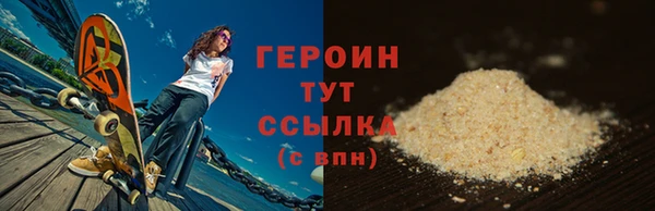 кокаин колумбия Куйбышев