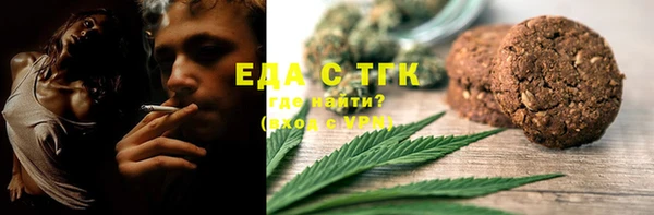 MDMA Кулебаки