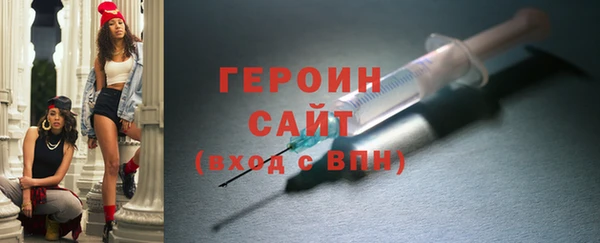 кокаин колумбия Куйбышев