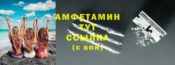 кокаин колумбия Куйбышев