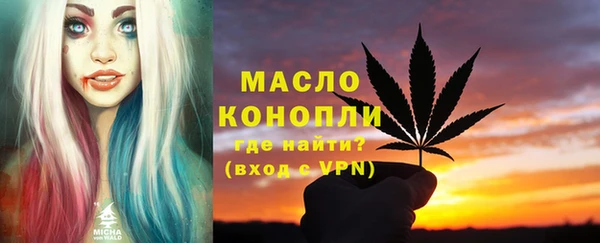 кокаин колумбия Куйбышев