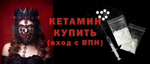 кокаин колумбия Куйбышев
