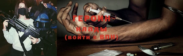 MDMA Кулебаки