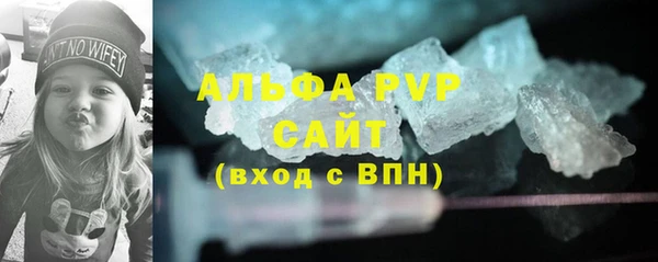кокаин колумбия Куйбышев
