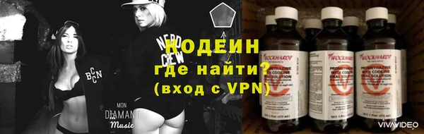 кокаин колумбия Куйбышев