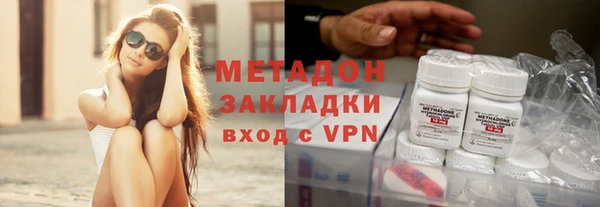 кокаин колумбия Куйбышев