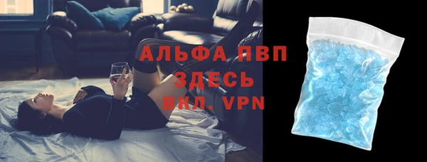 кокаин колумбия Куйбышев