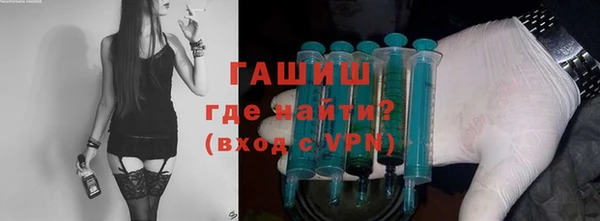 MDMA Кулебаки