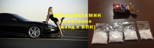 кокаин колумбия Куйбышев