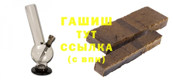 мяу мяу кристалл Кукмор