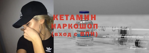 кокаин колумбия Куйбышев