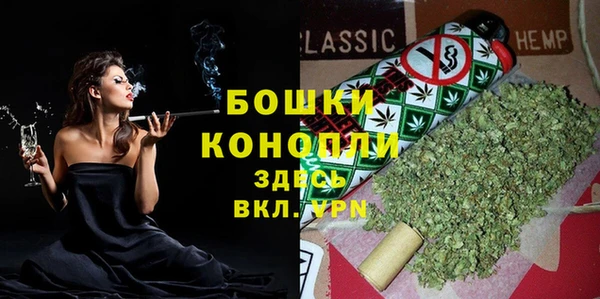 кокаин колумбия Куйбышев