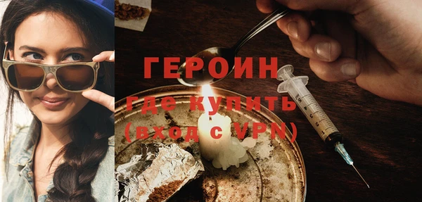 мяу мяу кристалл Кукмор