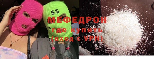 кокаин колумбия Куйбышев