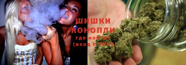 кокаин колумбия Куйбышев